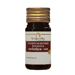 Swarn Makshik Bhasma 10g