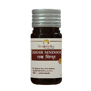 Tamra Sindoor 2g